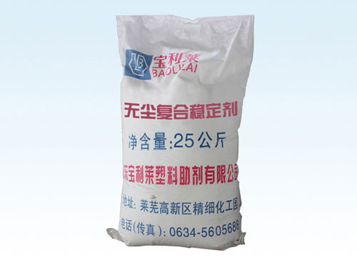 塑料穩(wěn)定劑成為行業(yè)中的領(lǐng)軍產(chǎn)品