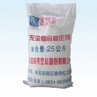 <img src=upfile/images/2018/06/15/small3_15290313507309965.jpg height=300>